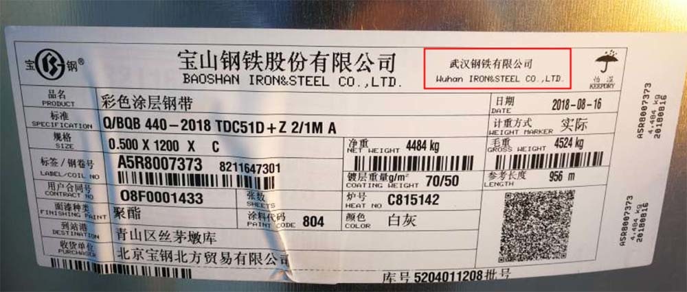 d99a3b0b-772a-4f46-810f-3907d3246f44