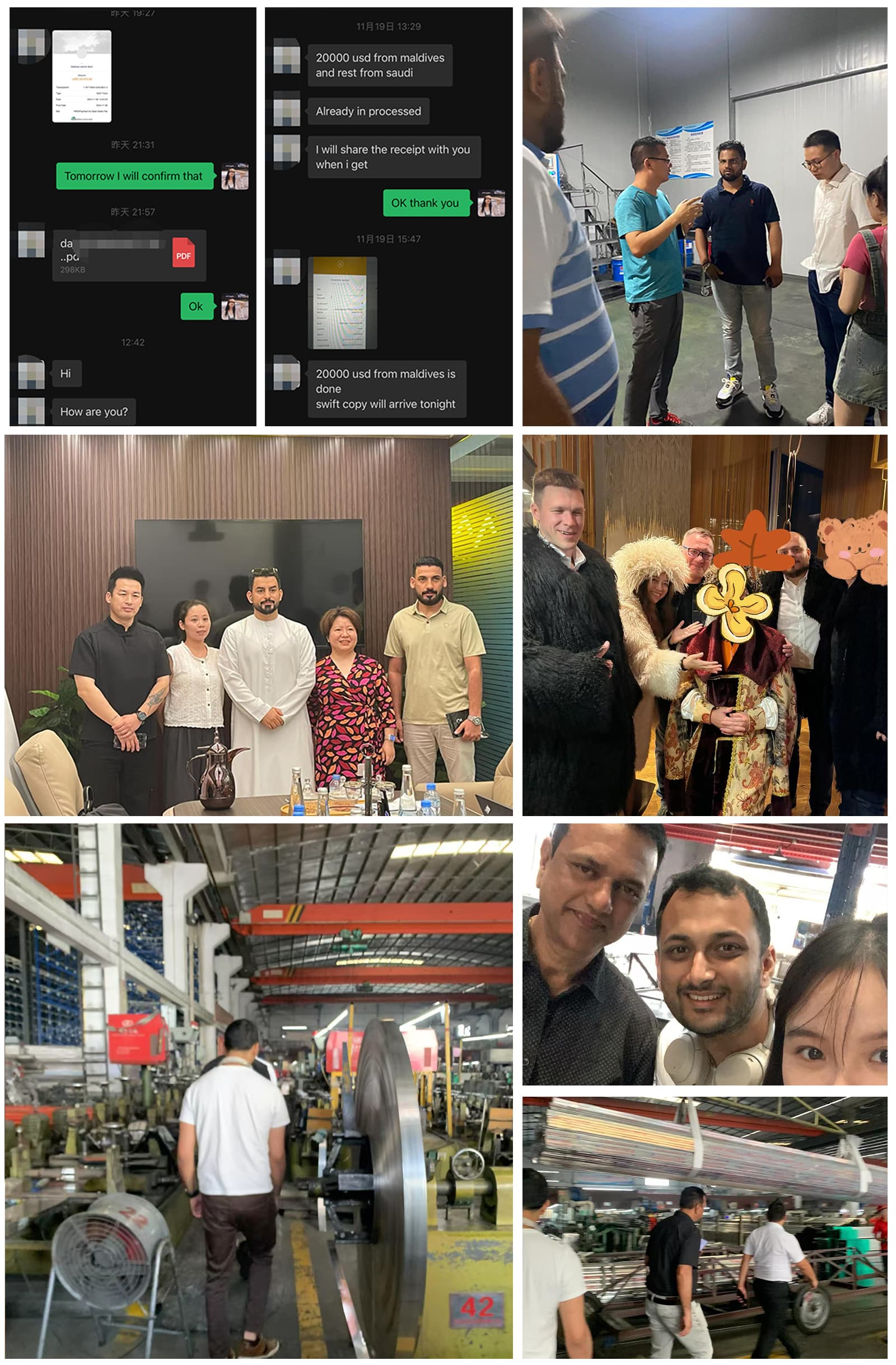 客户来访 拷贝_compressed