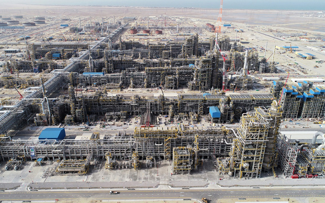 Kuwait Oil Factory