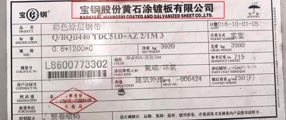 3c40b345-c620-479a-ae77-979faab14ac4