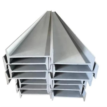 High Quality Carbon Steel I Beam
