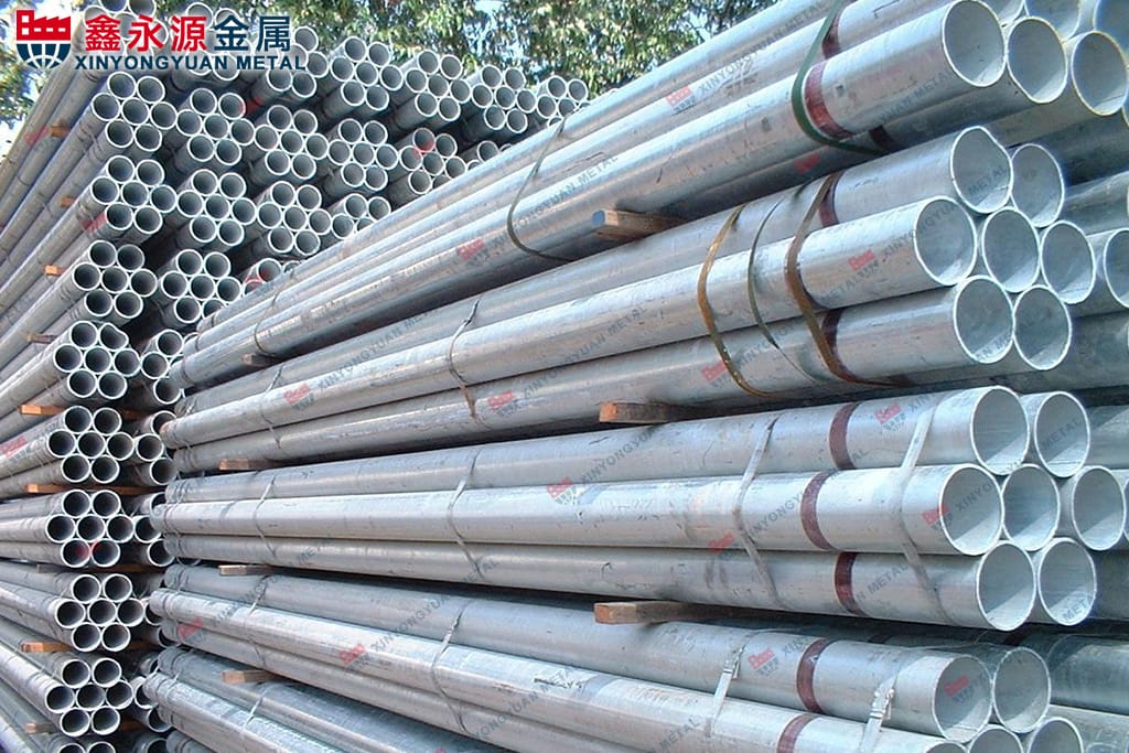 Galvanized Steel Pipe