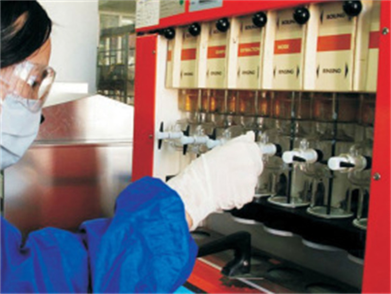 Chemical analysis7pj