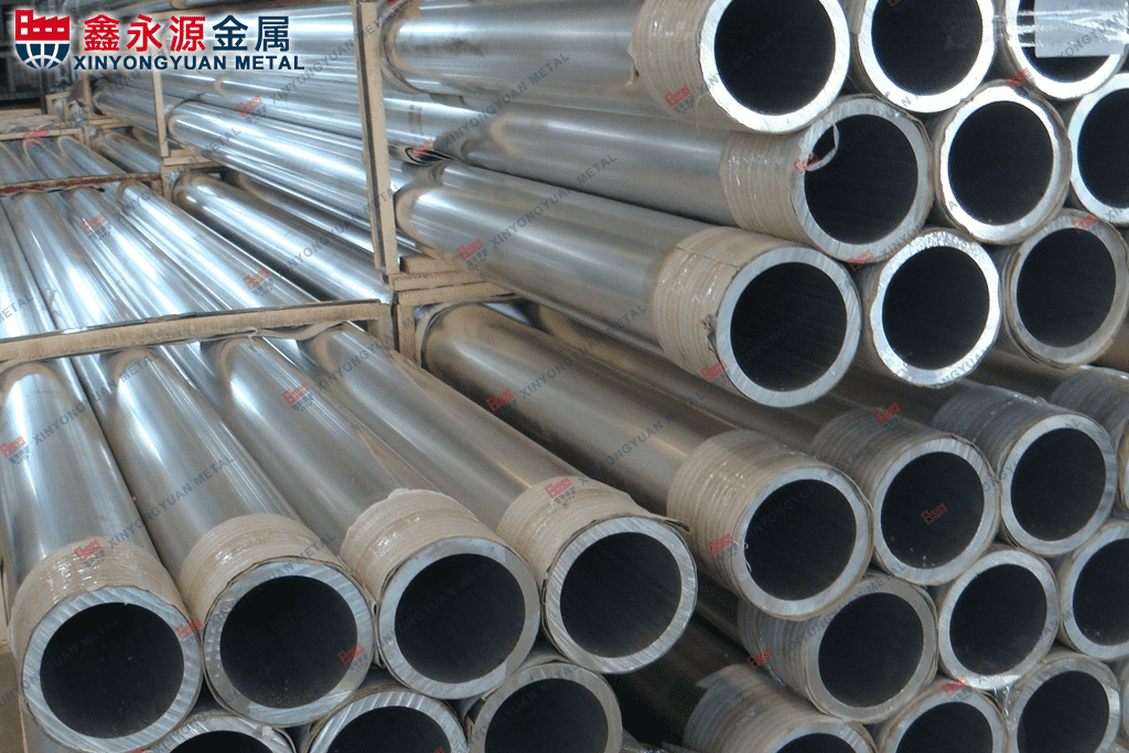 aluminum tube_compressed