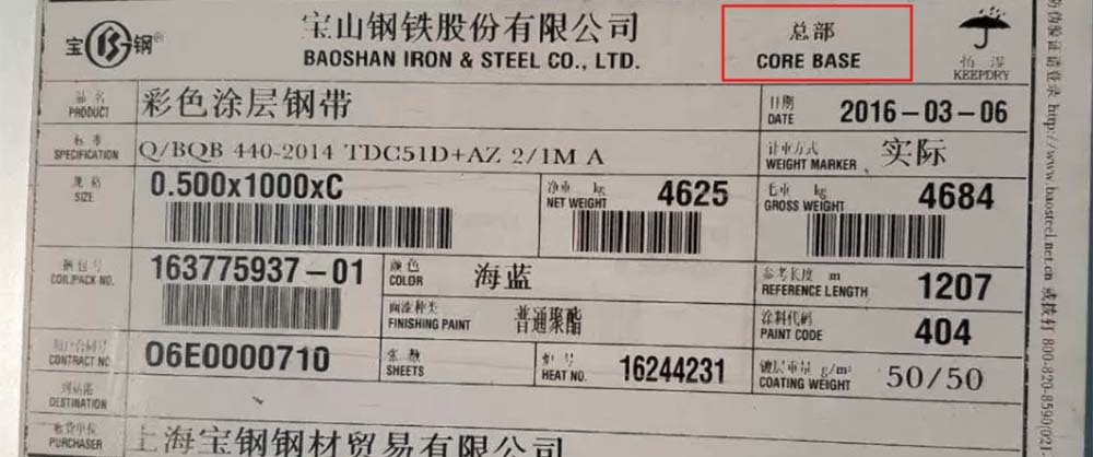 8622c400-d982-4148-9904-b59606560356